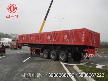 側(cè)翻式垃圾車（拉煤專用車）