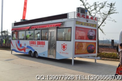 流動(dòng)獻(xiàn)血車