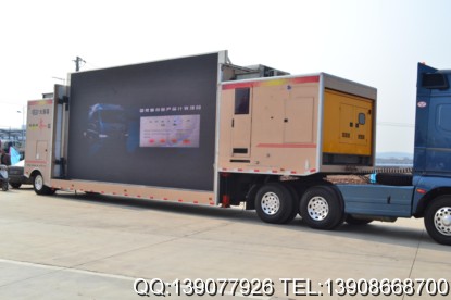 大型折疊式舞臺(tái)車