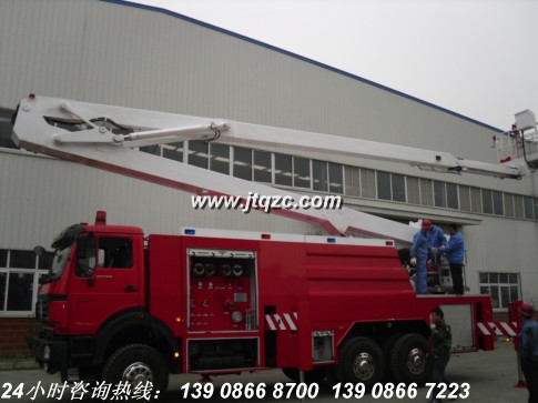 北奔舉高噴射消防車(chē)（25米）