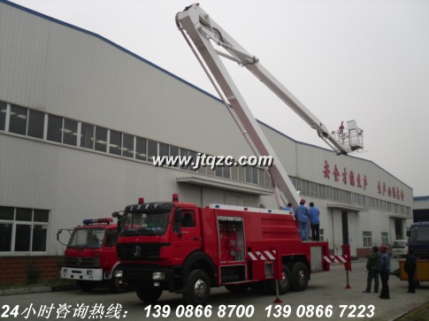 北方奔馳舉高噴射消防車(chē)（25米）