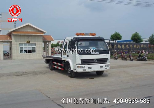 東風(fēng)多利卡平板清障車