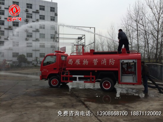 社區(qū)消防車圖片