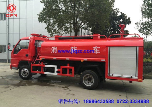 4噸消防車(chē)