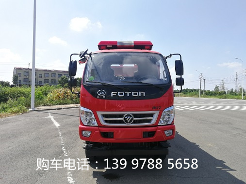 四驅(qū)消防車 福田2.5噸消防車 (國六)