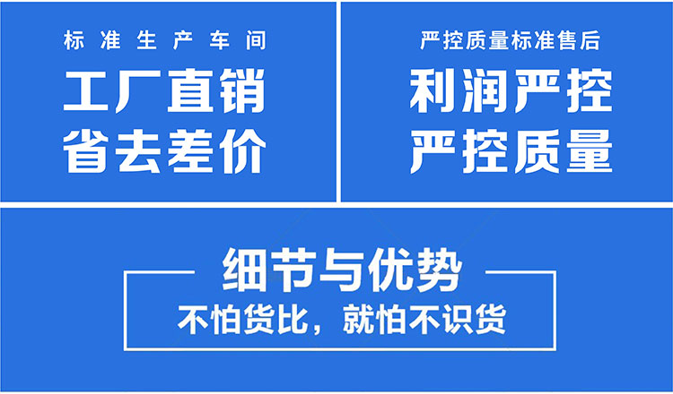 1640138690144543.jpg 落地頁_09.jpg