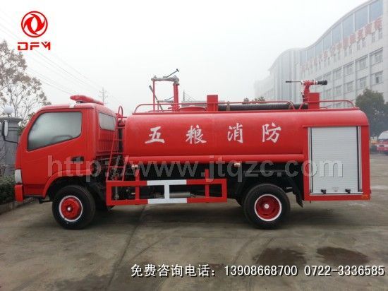 東風(fēng)勁卡多功能消防車(4噸)